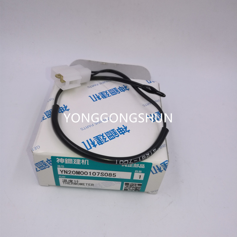 SK200-8�ض�Ӌ(j��)YN20M00107S085